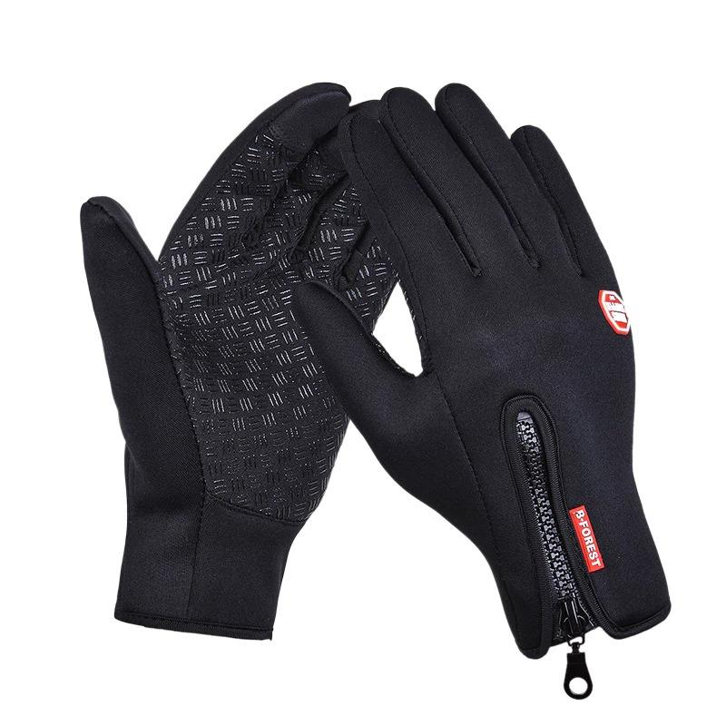 Touch screen cycling gloves